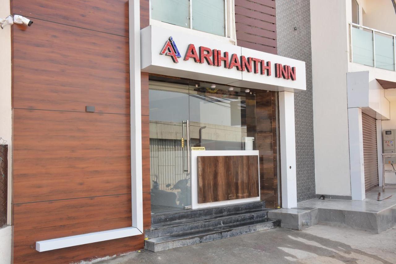 Arihanth Inn Веллуру Экстерьер фото