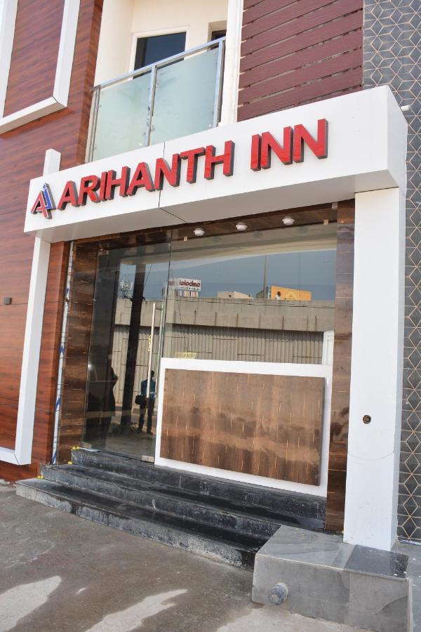 Arihanth Inn Веллуру Экстерьер фото